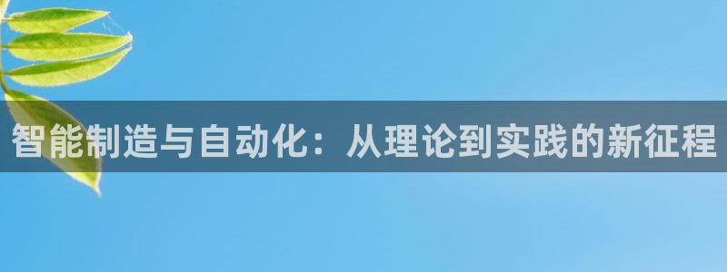 福建泉州白宫摩根会娱乐
