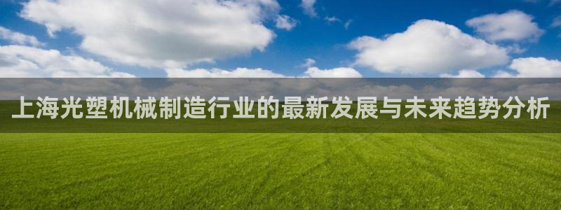 成都摩根娱乐会所
