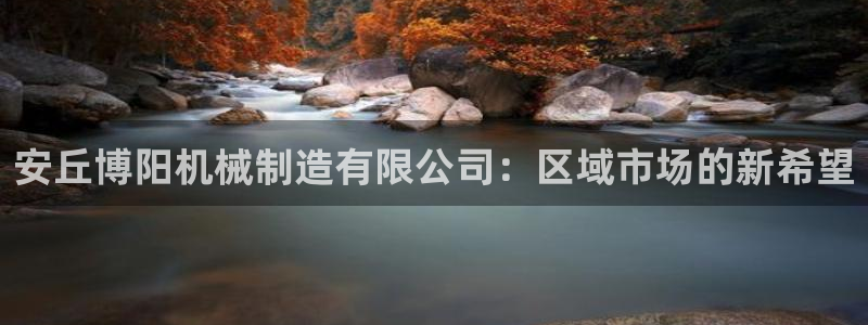摩根 娱乐宝骗了我