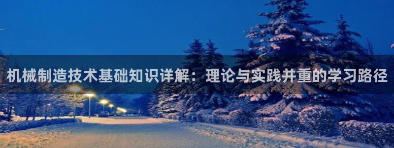 摩根娱乐 F招D商98732