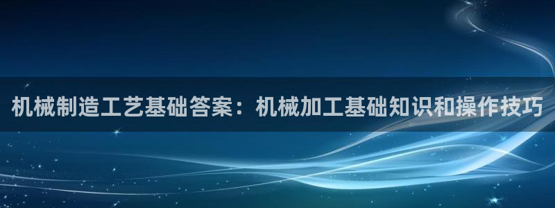 摩根娱乐信益怎么样