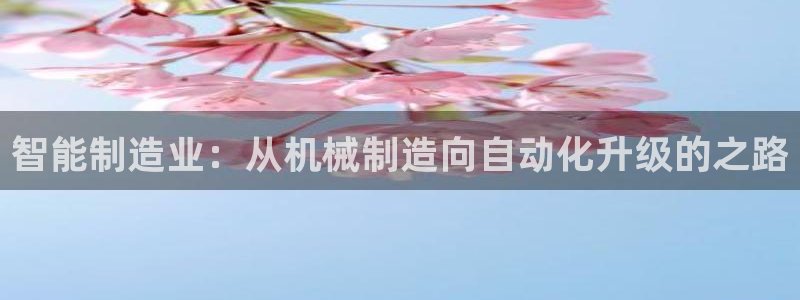摩根娱乐_ c招a商77130