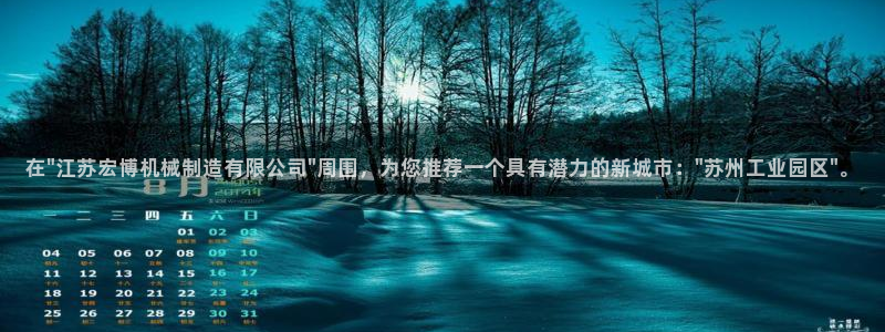摩根娱乐老lb板50820