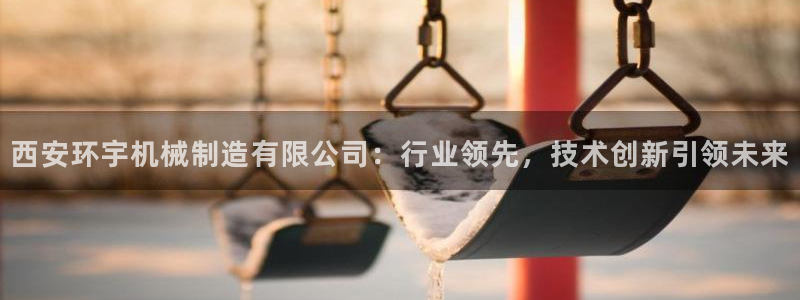 摩根娱乐宝老上不去啊