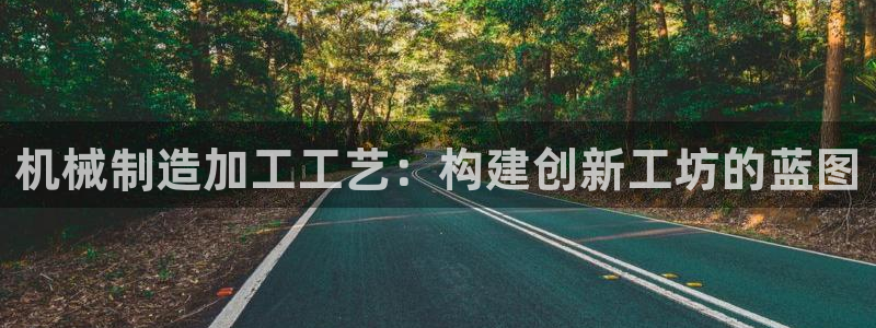 摩根娱乐登录入口网站