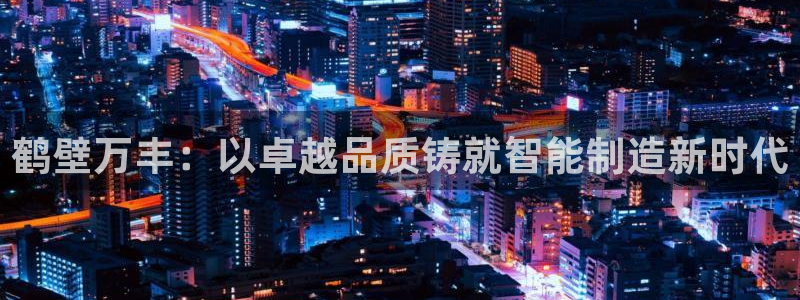微信里面摩根娱乐宝