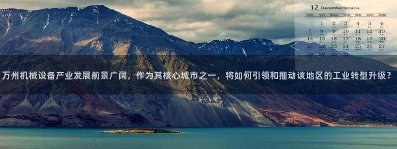 摩根娱乐宝怎么进入