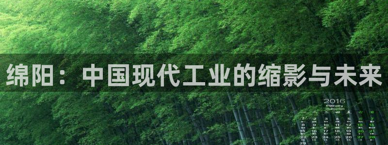 摩根娱乐 F招D商98732