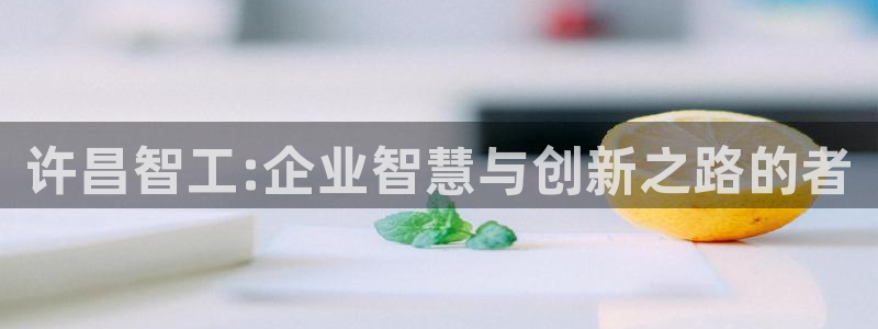 义乌摩根娱乐会所招聘