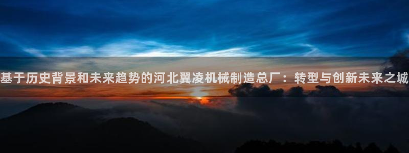 武汉摩根众睿娱乐