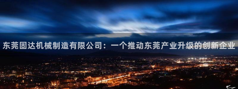 摩根娱乐云挂机项目怎么下载