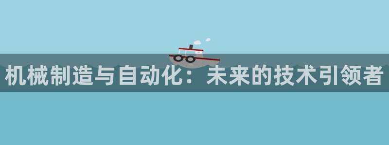 摩根娱乐宝老上不去啊