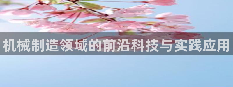 摩根娱乐宝进不去