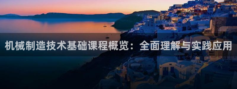 摩根娱乐宝是什么游戏