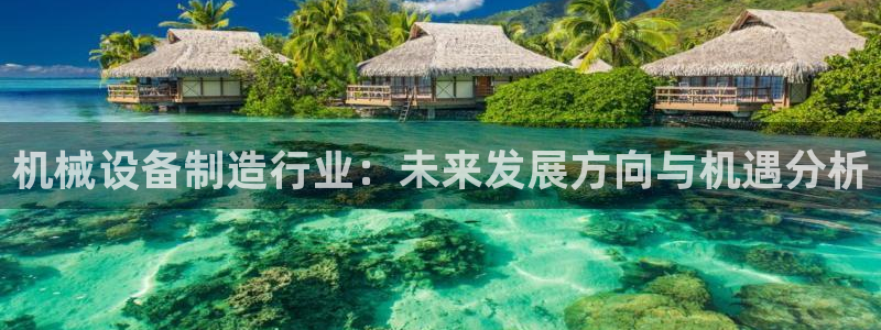 摩根娱乐注册章7O777