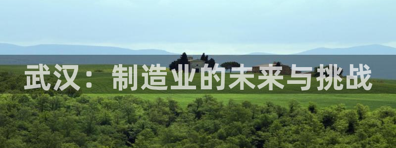摩根娱乐宝招商