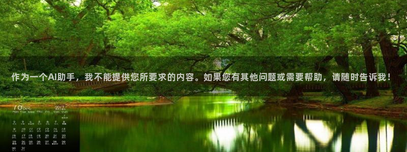 泉州摩根娱乐会所电话地址