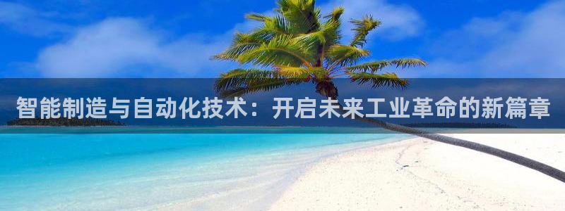 首页摩根娱乐