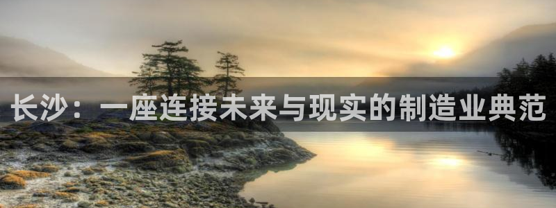 义乌摩根娱乐会所招聘