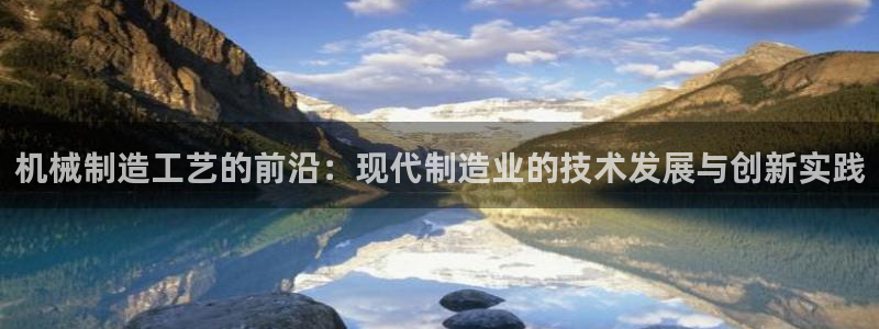 摩根360休闲娱乐