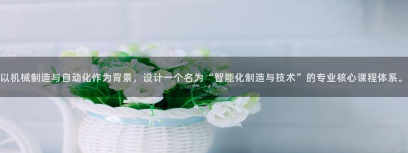 摩根娱乐是什么意思