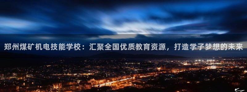 摩根时代资阳娱乐场所