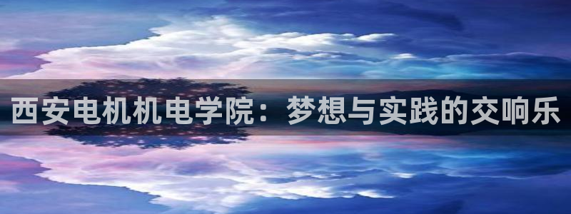 义乌摩根娱乐会所小费