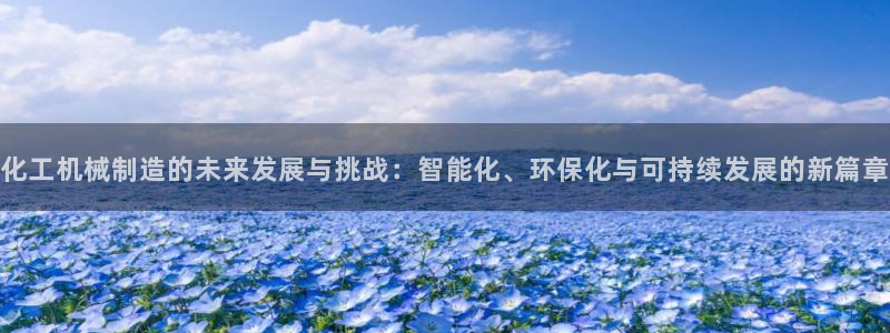 娱乐解说摩根王者荣耀