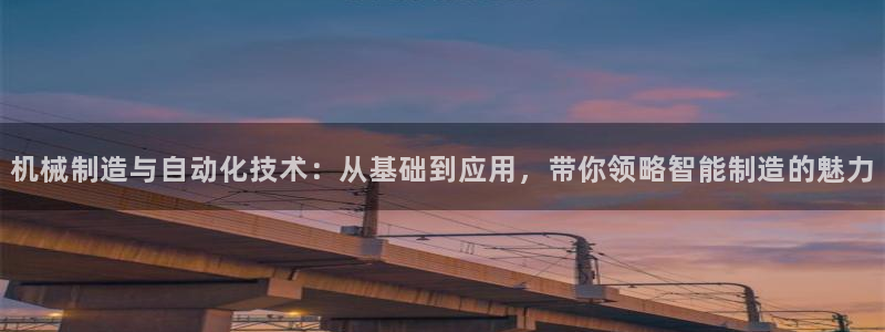 摩根国际娱乐宝官网下载