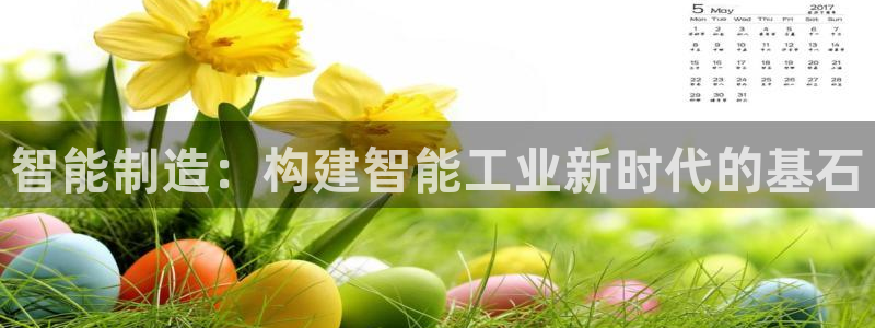 摩根娱乐50186找