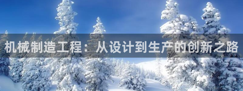 摩根娱乐50186找