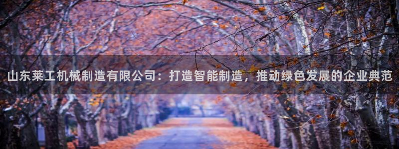 摩根娱乐宝。知道吗