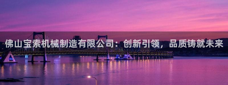 摩根娱乐宝秒单