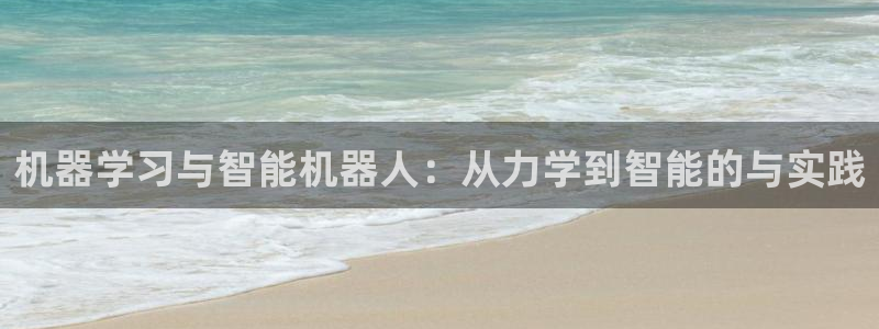 摩根360休闲娱乐