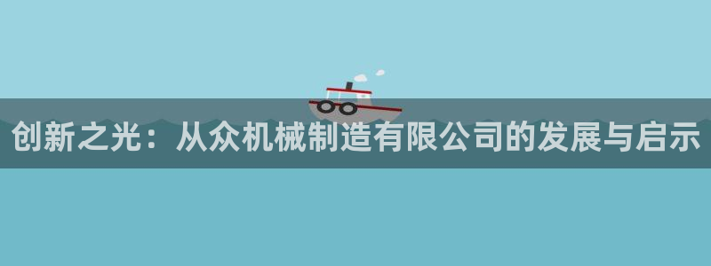 义乌摩根娱乐会所地址