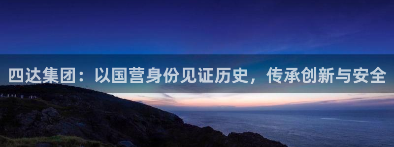 漳州摩根会娱乐