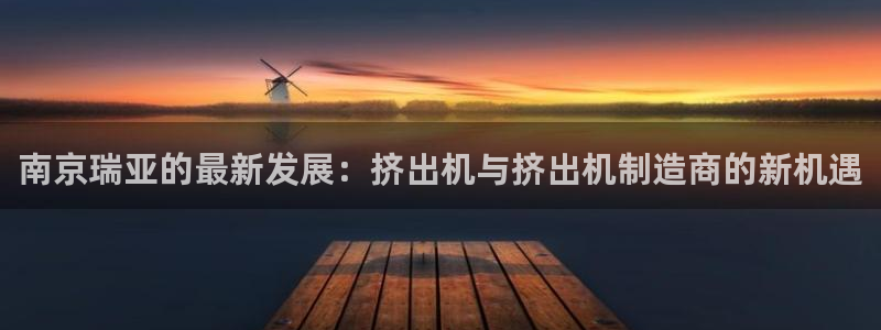 摩根娱乐宝怎么样