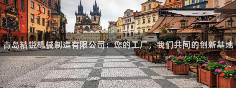 摩根大通收购娱乐公司