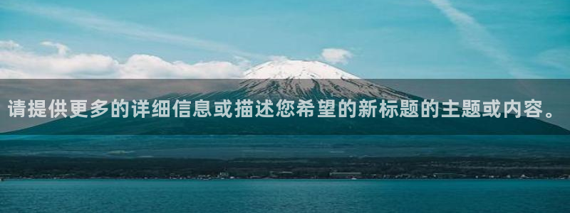 摩根娱乐宝怎么进入