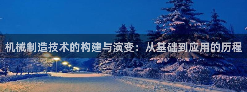 泉州摩根会娱乐会所地址