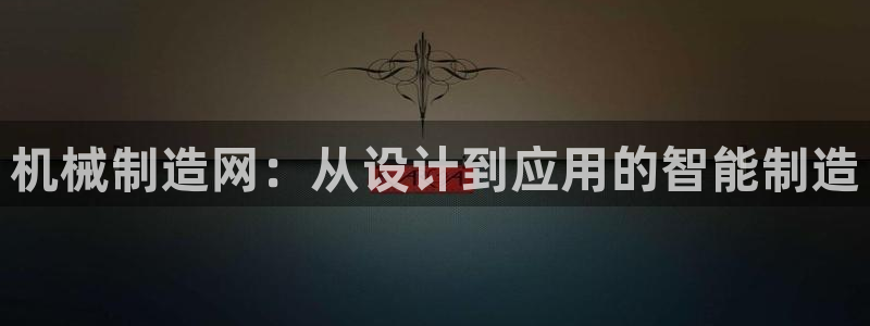 摩根娱乐包是什么