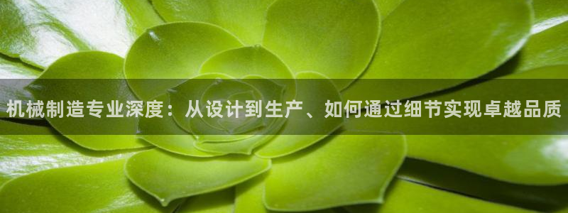 义乌摩根娱乐会所招聘