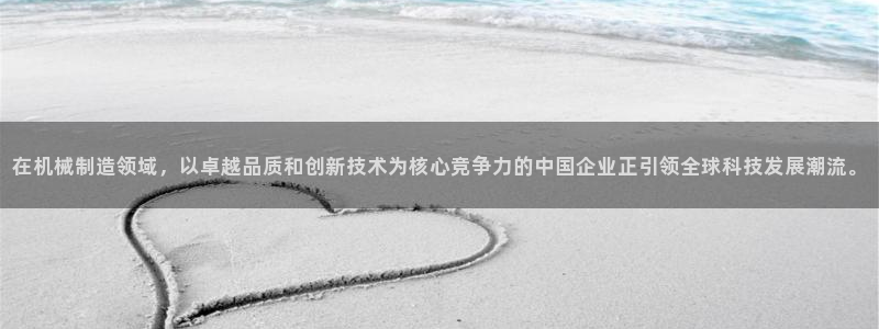 摩根娱乐是什么模式