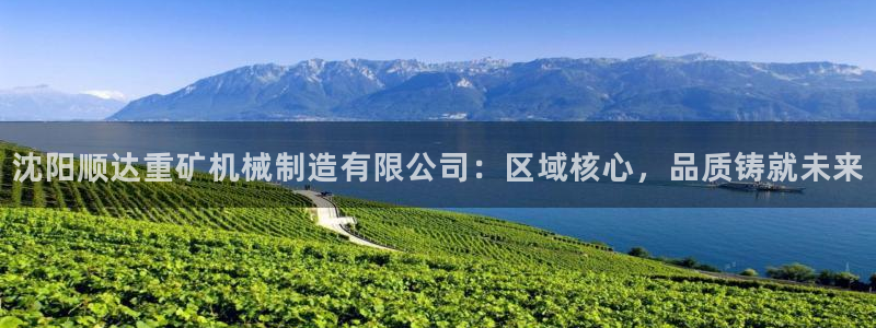 摩根娱乐宝骗局