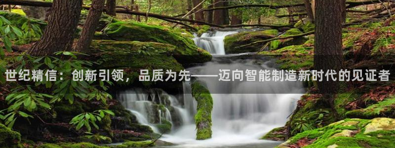 泉州摩根会娱乐保安招聘