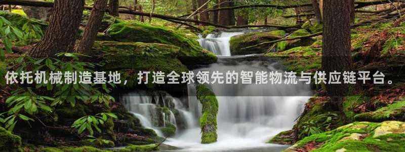 南阳市摩根娱乐