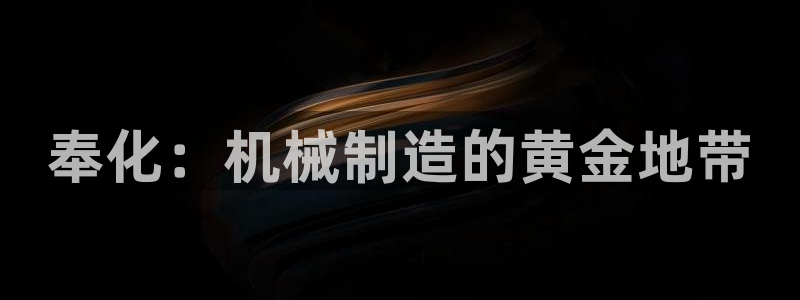 摩根娱乐50186叩