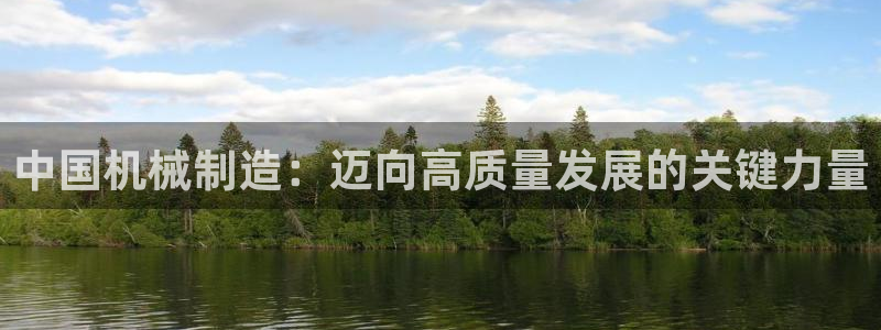 摩根娱乐宝如何提现