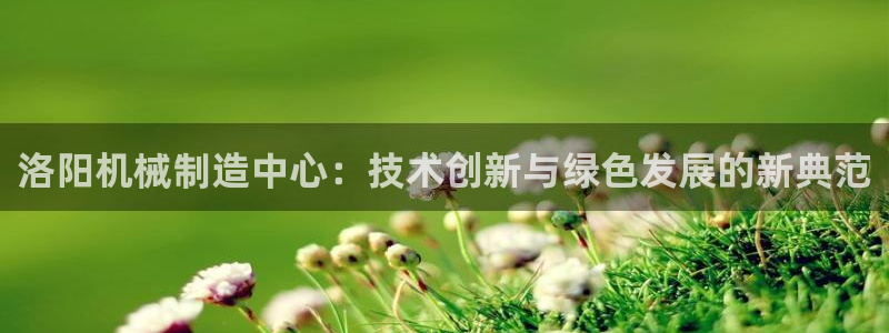 摩根娱乐宝怎么赚钱的