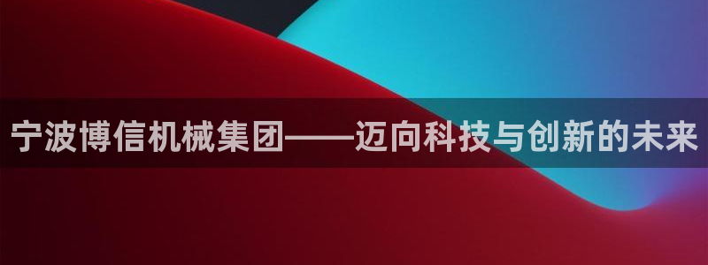 摩根娱乐云挂机项目